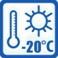 Низкотемпературный обогрев –20°C
