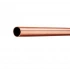 Труба медная 1 5/8 (5м) - FRIGOTEC (отрез) 14000L1K14GFAD Труба медная 1 5/8 (5м) - FRIGOTEC (отрез) 14000L1K14GFAD