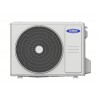 Кондиционер GENERAL CLIMATE GU-FS24H1 колонный внешний блок 