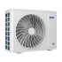 Кондиционер GENERAL CLIMATE GC-MR12HR32 / GU-MR12H32 inverter 1400110ACK2GID Кондиционер GENERAL CLIMATE GC-MR12HR32 / GU-MR12H32 inverter 1400110ACK2GID